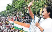  ?? PTI FILE ?? At Trinamool martyr’s day rally on Saturday, Mamata said she will invite Sonia Gandhi for the 2019 antibjp rally.