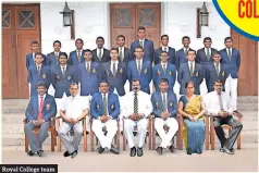  ??  ?? Royal College team