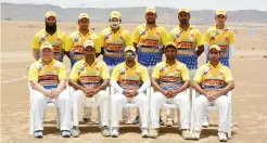  ??  ?? Al-Zafer cricket team.