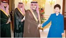  ??  ?? The South Korean president with Prince Alwaleed at King Saud Palace.