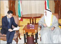  ?? KUNA photo (KUNA) ?? His Highness the Amir Sheikh Sabah Al-Ahmad Al-Jaber Al-Sabah has received a verbal message from China’s President Xi Jinping over means to cement bilateral relations between the two countries in various realms. The message was conveyed to Deputy...