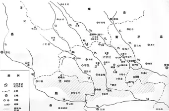  ??  ?? 渭北革命根据地分布区­域示意图