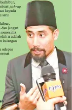  ??  ?? DON semasa ditemui media selepas kunjungan hormat itu.