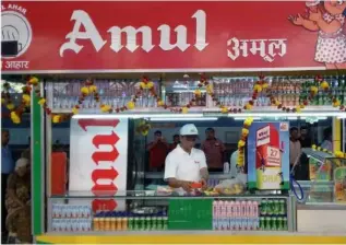  ??  ?? Amul parlours