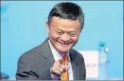  ?? AP FILE ?? Jack Ma.