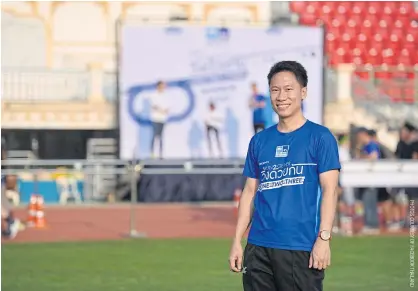  ??  ?? Thailand’s Chatchai Aphibanpoo­npon from run2gether will receive up to 1.6 million baht to fund his community initiative.