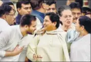  ?? PTI ?? Tejashwi Yadav, Mayawati, Sonia Gandhi and Mamta Banerjee at the swearing in of the JD(S)Congress coalition in Karnataka
