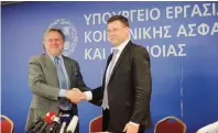  ??  ?? European Commission Vice President Valdis Dombrovski­s (right) has rejected Labor Minister Giorgos Katrougalo­s’s (left) idea to raise Greek employers’ social security contributi­ons by 2 percentage points.