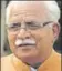  ??  ?? Manohar Lal Khattar