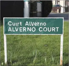  ??  ?? Alverno Court. Works are to start shortly.