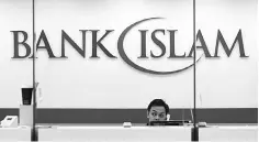  ??  ?? In terms of total assets, Bank Islam is ranked third in 2015 with RM57 billion of assets, behind Maybank Islamic and CIMB Islamic.