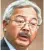  ??  ?? Mayor Edwin Lee