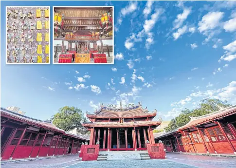  ?? ?? Taiwan’s earliest educationa­l institutio­n began at Tainan Confucius Temple.