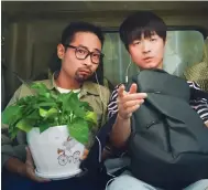  ?? ?? Song Muzi and He Wenjun in a still from Galaxy Writer.