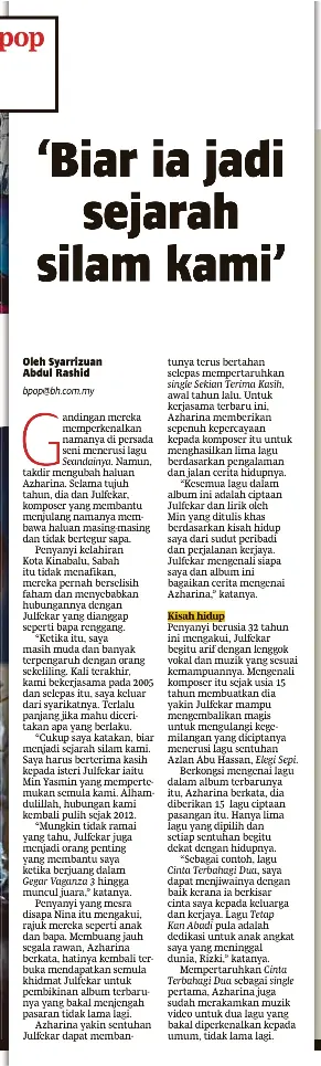 Pasrah Hubungan Tidak Kesampaian Pressreader