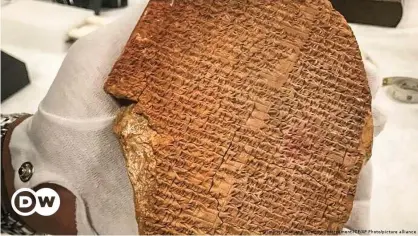  ??  ?? Gilgamesh's 'dream tablet'