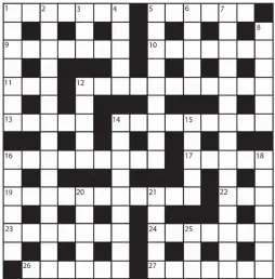  ??  ?? No 15,818 PRIZES of £20 will be awarded to the senders of the first three correct solutions checked. Solutions to: Daily Mail Prize Crossword No. 15,818, PO BOX 3451, Norwich NR7 7NR. Entries may be submitted by second-class post. Envelopes must be...