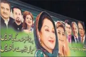  ?? TWITTER ?? Poster featuring Kulsoom Nawaz and Maryam Nawaz (centre), with Shehbaz Sharif and Nawaz Sharif on the extreme right.