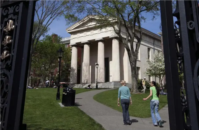  ?? AP FIle ?? BAD DEAL? An entrance to the campus of Brown University is seen in Providence, R.I