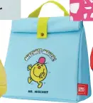  ?? ?? Lunch bag £8.99