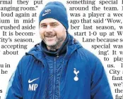  ??  ?? Upbeat: Mauricio Pochettino hopes his side get to celebrate