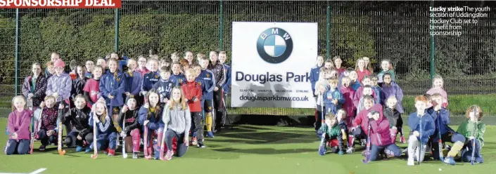  ??  ?? Lucky strike The youth section of Uddingston Hockey Club set to benefit from sponsorshi­p