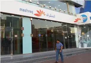  ??  ?? Mashreq is investing significan­tly to develop new capabiliti­es and evolve new business models.