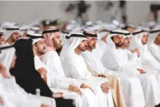  ?? WAM ?? ■ Shaikh Hamdan with other shaikhs during the launch of the We The UAE 2031 programme in Abu Dhabi yesterday.