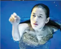  ??  ?? Jun Ji-hyun as the mermaid.