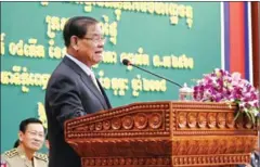  ?? HONG MENEA ?? Interior Minister Sar Kheng defends a proposed pay-to-stay luxury prison scheme for wealthy inmates at the ministry’s annual finance meeting yesterday.