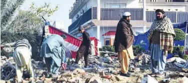 Bomber targets wedding party in DI Khan, kills 7 - PressReader