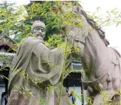  ??  ?? A statue of Wen Tianxiang (1236-83) at the Wen Tianxiang Memorial Hall in Nantong, Jiangsu Province. — Ti Gong