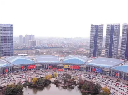  ?? PHOTOS PROVIDED TO CHINA DAILY ?? Visitors come in flocks to the Chengdu Century City New Internatio­nal Convention and Exhibition Center.