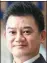  ??  ?? John Hsu, vicepresid­ent of super premium brands of AB InBev China