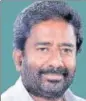  ??  ?? Ravindra Gaikwad