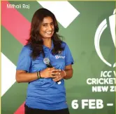  ?? Mithali Raj ??