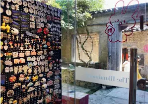  ?? ?? View of a shop selling handicraft works in Chenjiapu Village, Songyang County, Lishui City, Zhejiang Province