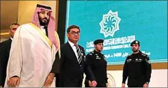  ??  ?? FAISAL AL NASSER/REUTERS MENGGALANG KEKUATAN: Putra mahkota Saudi Muhammad bin Salman membuka pertemuan koalisi negara muslim melawan terorisme di Riyadh kemarin.