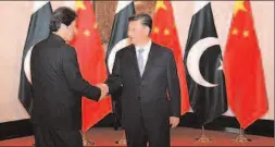  ?? -APP ?? Chinese President Xi Jinping receives Prime Minister Imran Khan.