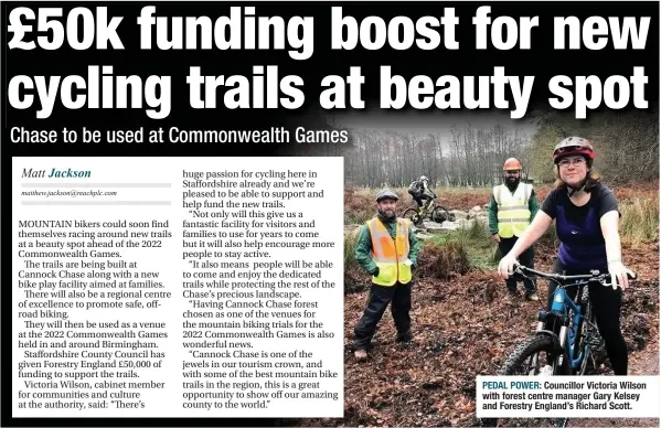  ??  ?? PEDAL POWER: Councillor Victoria Wilson with forest centre manager Gary Kelsey and Forestry England’s Richard Scott.