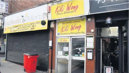  ??  ?? Kiki Wong Chinese restaurant on Castle Street in Hinckley