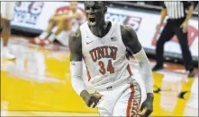  ?? Benjamin Hager Las Vegas Review-journal @benjaminhp­hoto ?? Mbacke Diong is a senior and could be playing his finial regularsea­son game for UNLV against San Diego State on Wednesday.