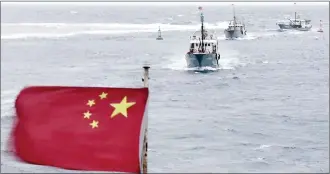  ?? ?? China, with expansive territoria­l claims, is at the center of the south China sea disputes.