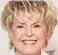  ??  ?? Gloria Hunniford’s TV career is celebrated on December 28