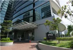  ??  ?? PNB, alongside state pension fund Employees Provident Fund (EPF), had in January proposed to buy the Power Station building within phase two of the developmen­t for a total of US$2.11 billion.