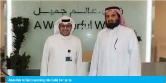  ??  ?? Abdullah Al Enzi receiving his Gold Bar prize