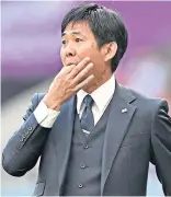  ?? ?? Japan boss, Hajime Moriyasu