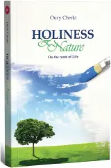  ?? ?? ‘HOLINESS AND Nature’: The rise of secularism in the Jewish people was the turning point.