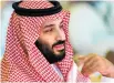  ??  ?? Mohammed bin Salman