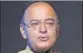  ??  ?? Finance minister Arun Jaitley